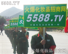 ����(zh��n)���������ˌ������ƏV�M(j��n)�е�����