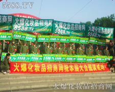 �����������ŗ������ƏV����ֱǰ��