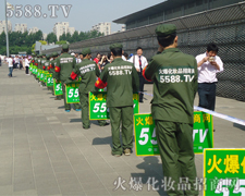 �Ì�(sh��)�����ǻۣ�չ�F(xi��n)�𱬪�(d��)�ص��L(f��ng)��