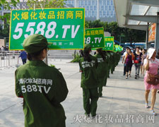 ��η�ן�������ƴ���Ļ���