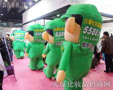 �����Gɫ�t�l(w��i)�����b��һ��һ��̤������ǰ��