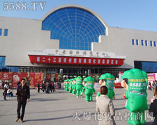 �҂����ĳC�����҂�����Ӣ�l(f��)