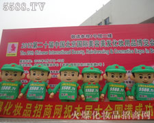 �𱬾W(w��ng)�Ą�(chu��ng)���ǻ��c���������ƴ����־��ȫ��(ch��ng)��