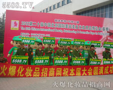 �𱬑�(zh��n)ʿ���������ϵ��I(y��)��׷����