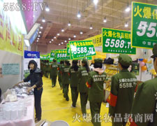 �𱬈F(tu��n)�(du��)��������