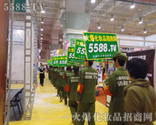 �𱬾W(w��ng)��һ��ğ����c(di��n)ȼ��(hu��)��(ch��ng)