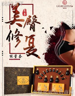 �V������������Ƽ����޹�˾������ɏ�������o������