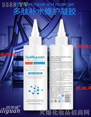 �ۃ��¶����aˮ���o���z