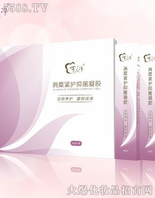 ���˃����Ӿo�o(h��)���z