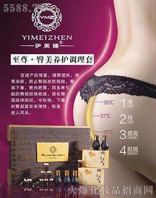 �V����������Ƽ����޹�˾�����������������B(y��ng)�o�{����