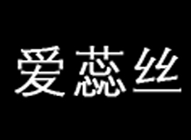 �Ϻ���(��i)��z�����t(y��)ˎ�Ƽ����F(tu��n)���޹�˾