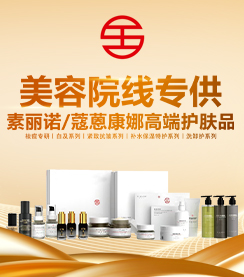 �����׵»ݱ��Ƽ��l(f��)չ���޹�˾