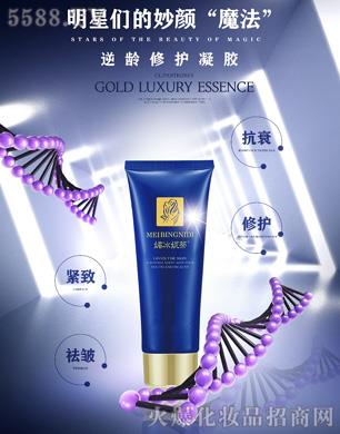 �ı��ݵ����g���o(h��)���z