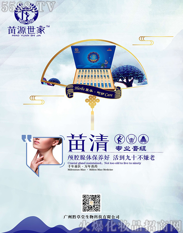 ��Դ�������匣�I(y��)�׽M