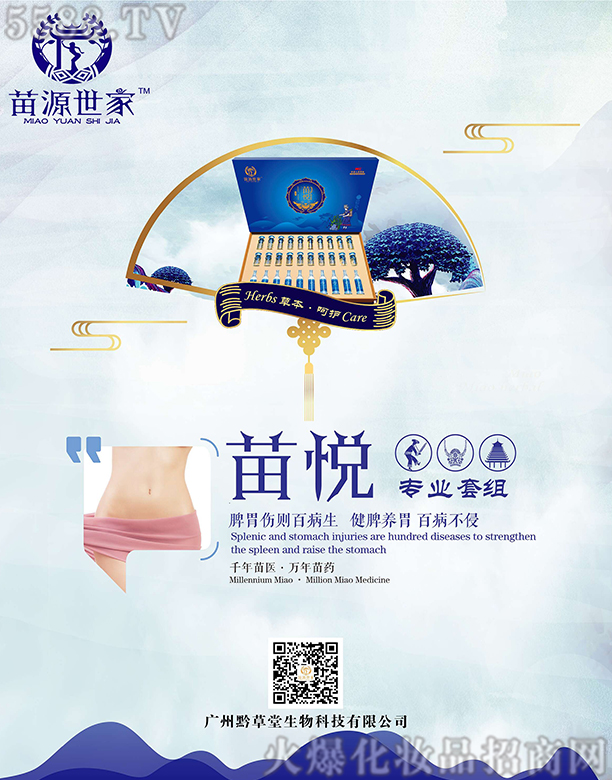 ��Դ�����琂���I(y��)�׽M