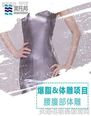 �V�|���а��������޹�˾�����а��������w��