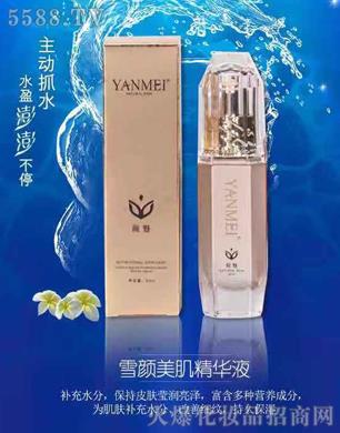 ѩ��������AҺ