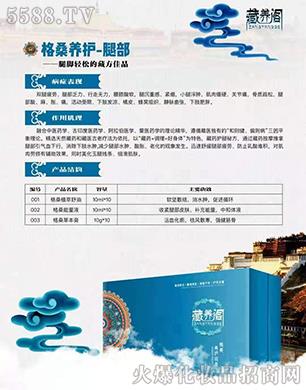 ���B(y��ng)�w��ɣ�B(y��ng)�o(h��)-�Ȳ�