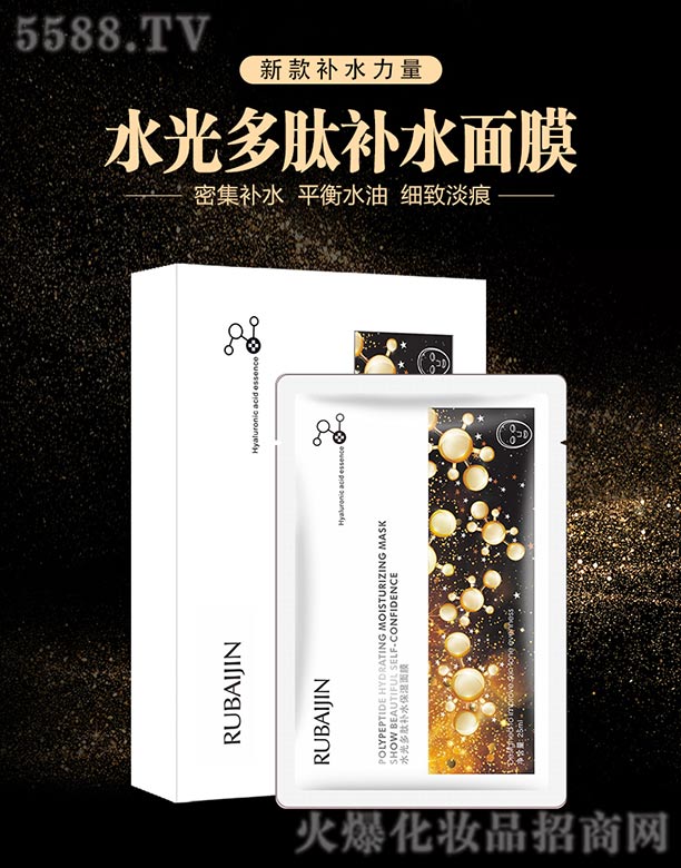 ˮ������a(b��)ˮ������Ĥ