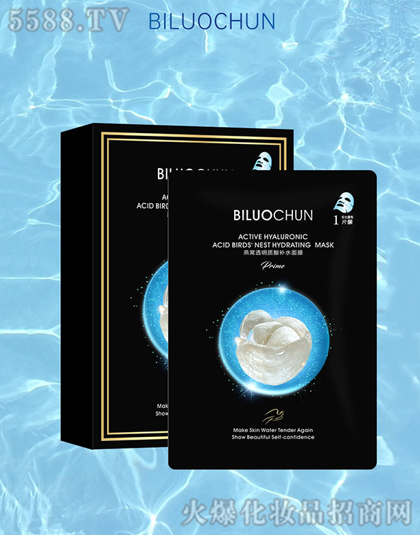 ��C͸���|(zh��)���a(b��)ˮ��Ĥ