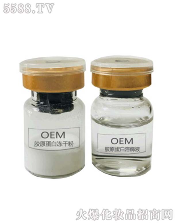 �zԭ���׃��ɷ�+�zԭ������ýҺOEM