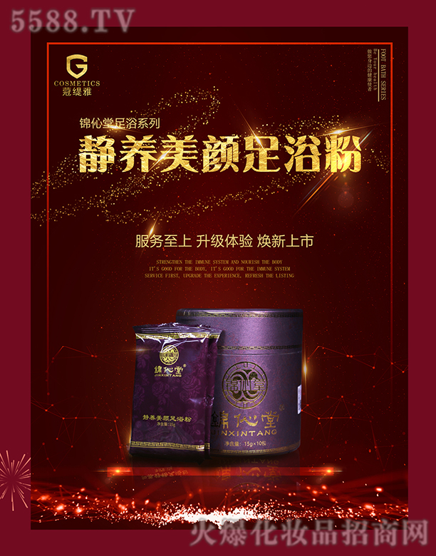 �\�����o�B(y��ng)���?zh��n)�ԡ�? /></a></li>
                          
                              <li><a href=