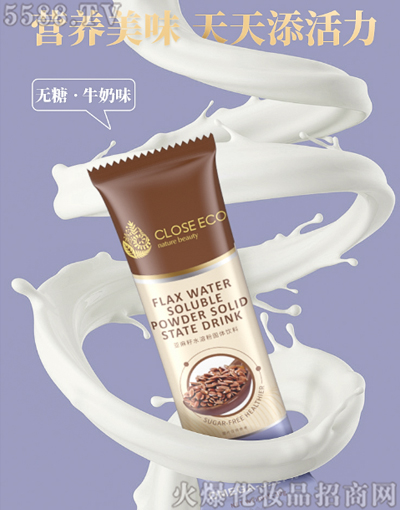 �H�݁�����ˮ�ܷ۹��w���