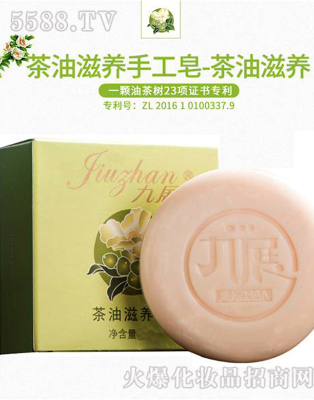 ��չ�������B(y��ng)��