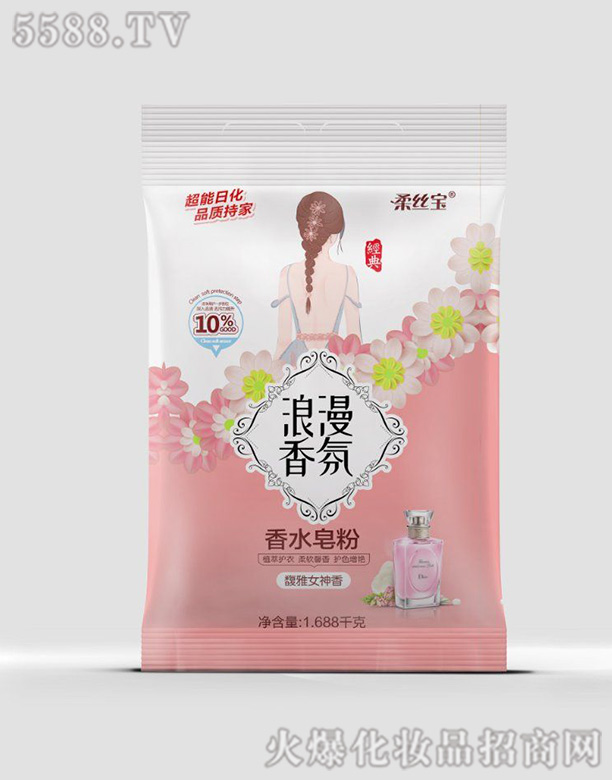 ��z����ˮ����