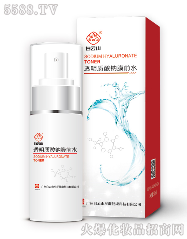 ͸���|(zh��)���c�ޏ�Һ50