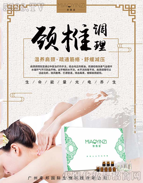 �������i׵�{(di��o)��