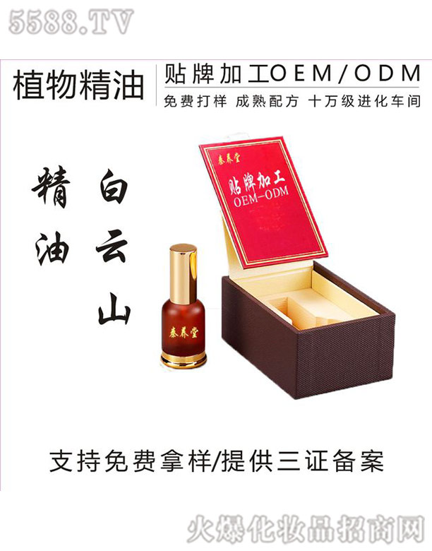 ���B(y��ng)��ͨ����j����