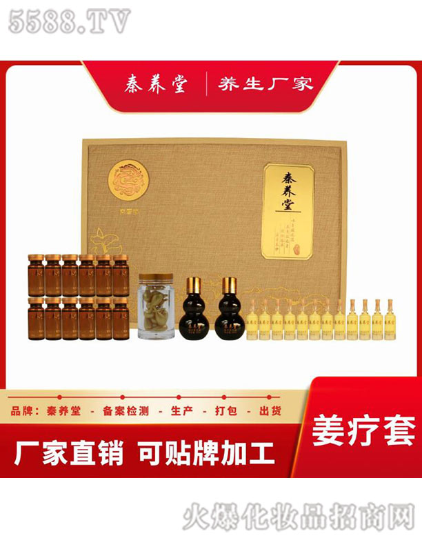 ���B(y��ng)�ý��{���A�׽M