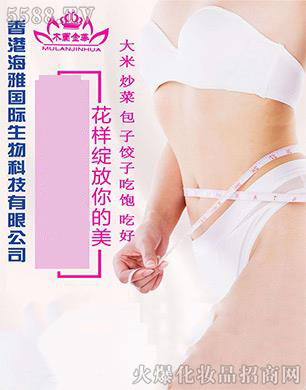 ��ۺ��Ň��H����Ƽ����޹�˾����ۺ�������