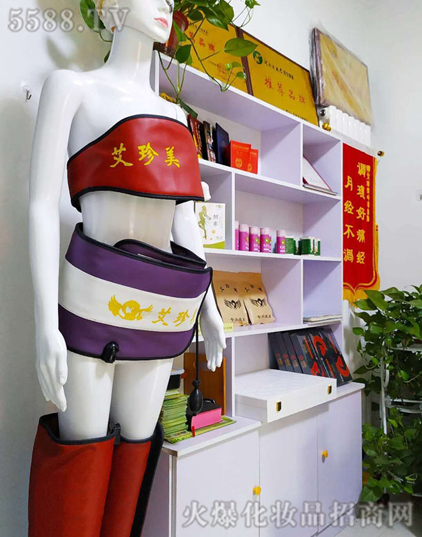 �������Ȏ��ێ�