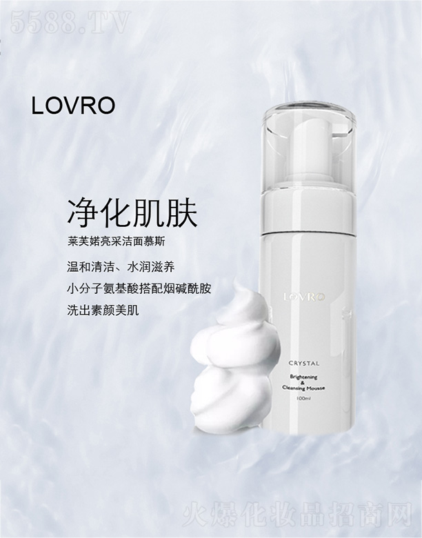 LOVRO�Rܽ�S���ɝ���Ľ˹100ml