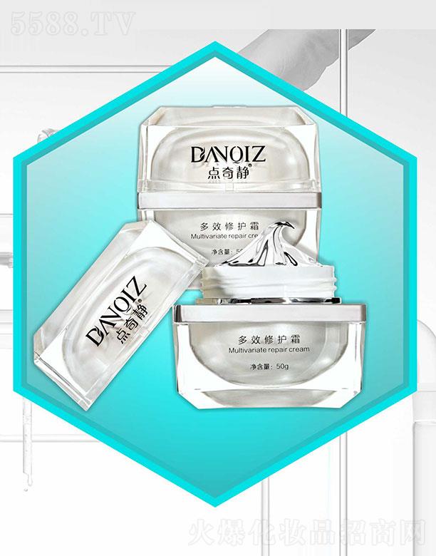 �c(di��n)���o��Ч���o(h��)˪ 50g/ƿ