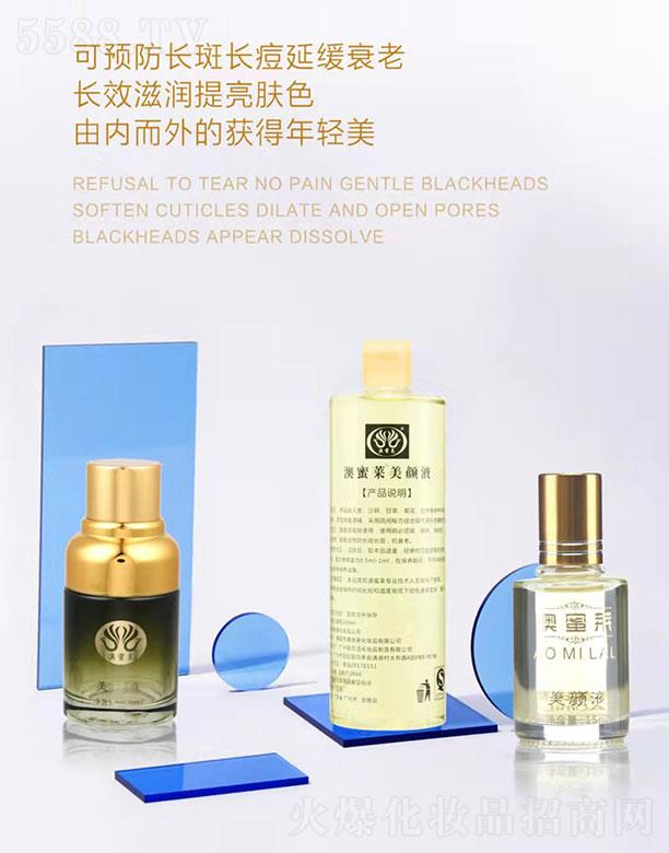 �����R���Һ