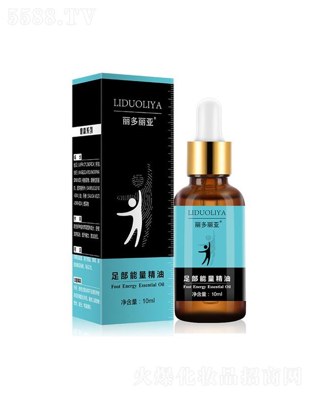 ���������㲿�������� 10ml