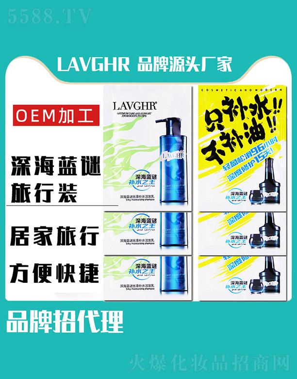 LAVGHR��{�i�����b