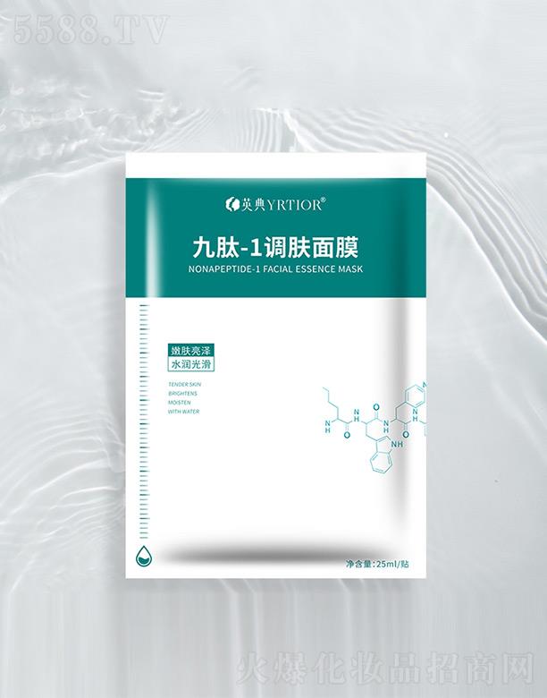 Ӣ�����-1�{�w��Ĥ 25ml*5�N/��