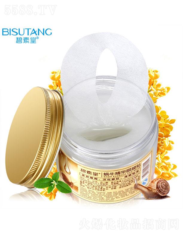 ������΁ţ���A��Ĥ