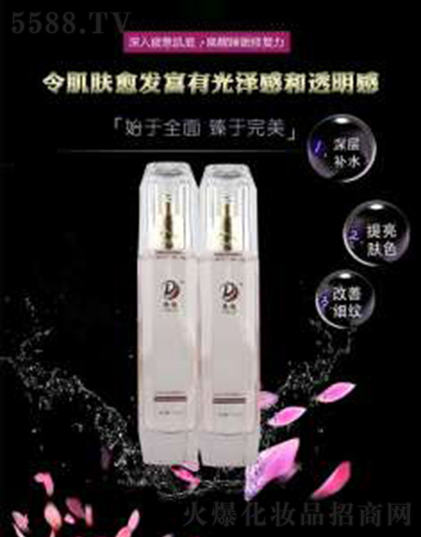 Ӣ��ˮ�������B(y��ng)���Aˮ