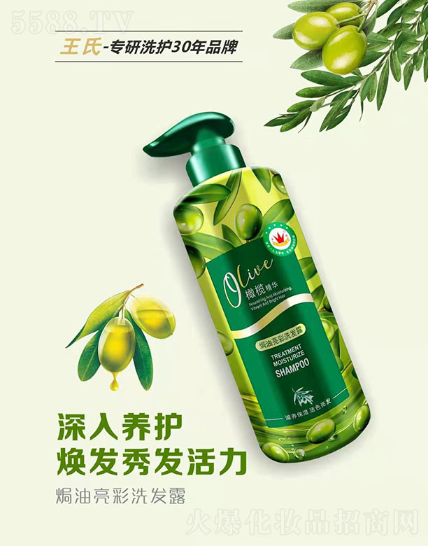 �����ϙ쾫�A�h������ϴ�l(f��)¶750ML