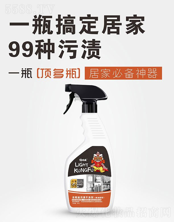 �p�������;�۝n��ϴ�������������� 500ml