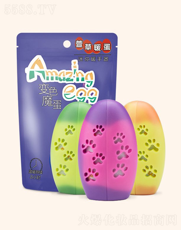 ����԰l(f��)��׃ɫů��