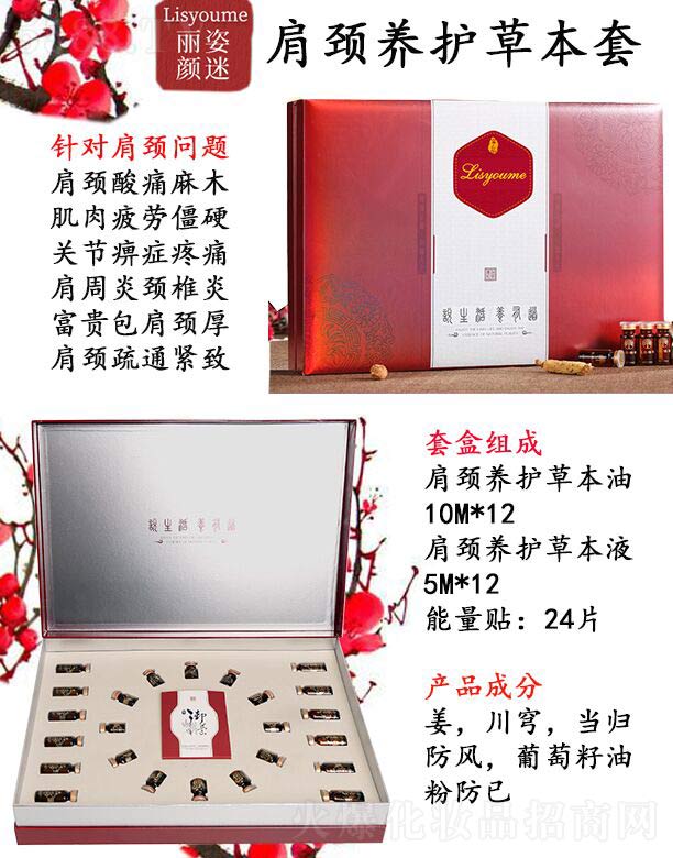 ������Լ��i�B(y��ng)�o(h��)�ݱ���