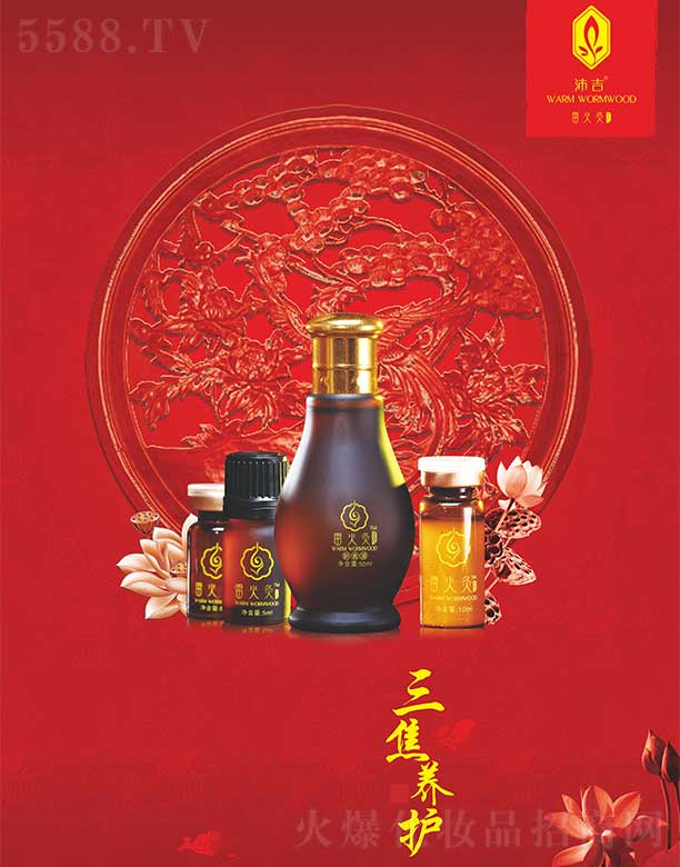 �漪�׻�Ĺŷ��� �����B(y��ng)�o(h��)��