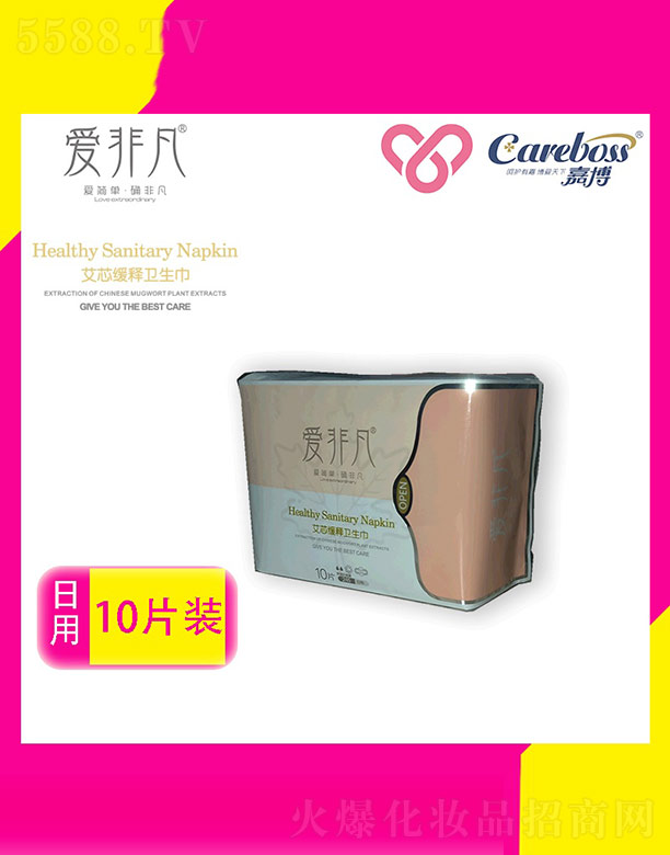 �۷Ƿ���о����l(w��i)�������� 10Ƭ