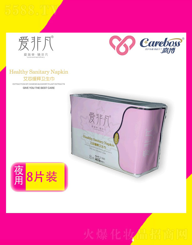 �۷Ƿ���о����l(w��i)����ҹ�� 8Ƭ